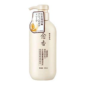 Shampoo Conditioner Hydrating Protein Hair Care Hair Smoothing Moisturizing Conditioner For Curly Straight & Damaged Hair 300ml